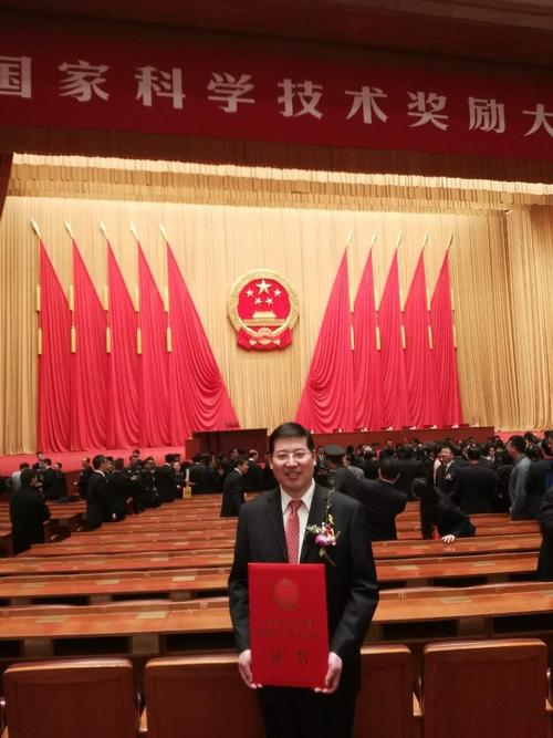 喜大普奔│西安电子科技大学2项成果获2016年度国家科学技术奖